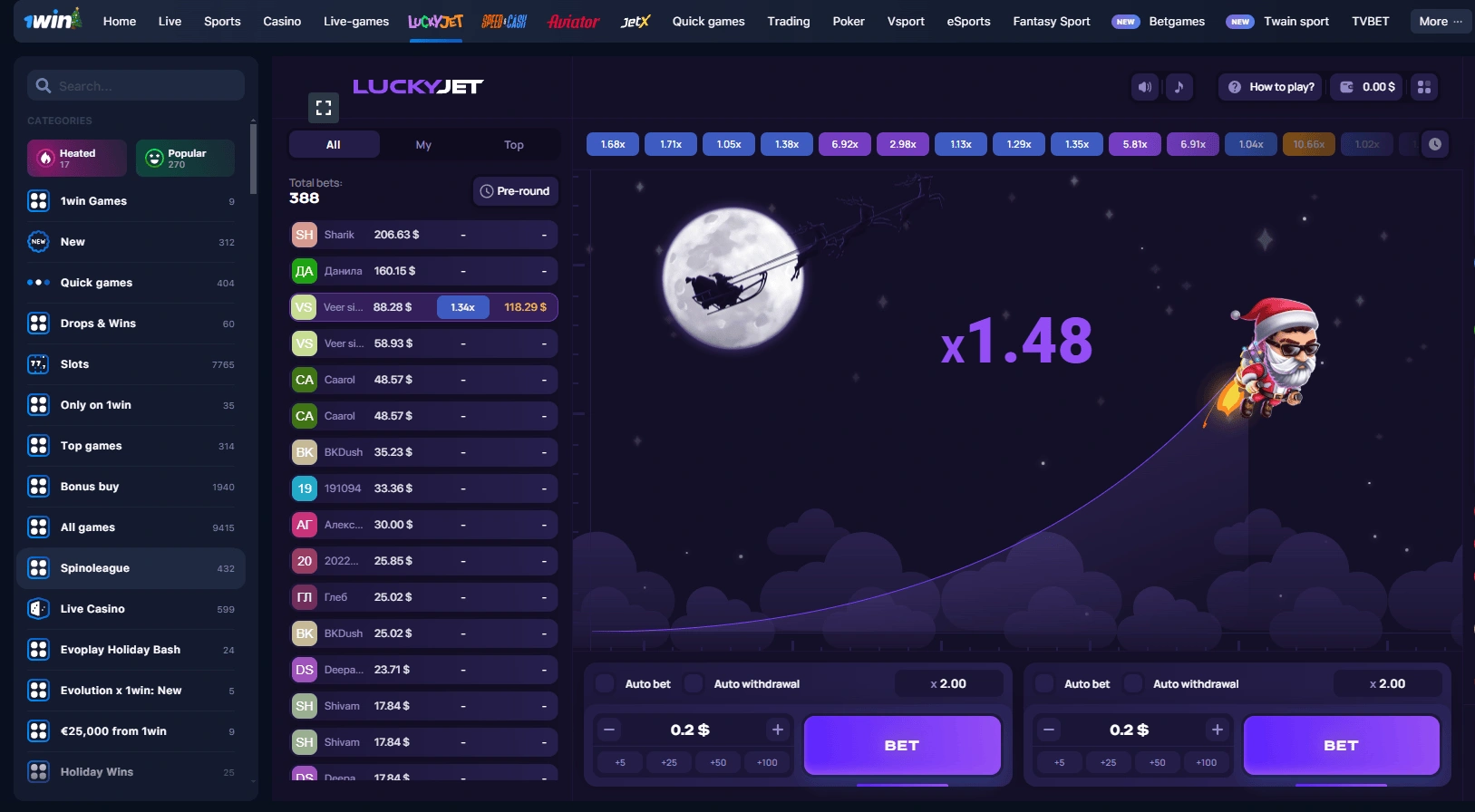 Play Lucky Jet at 1win for free Lucky Jet demo 1win